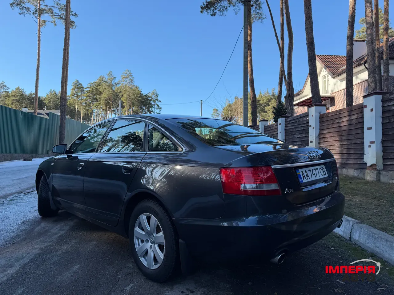 Audi A6 - фото 8