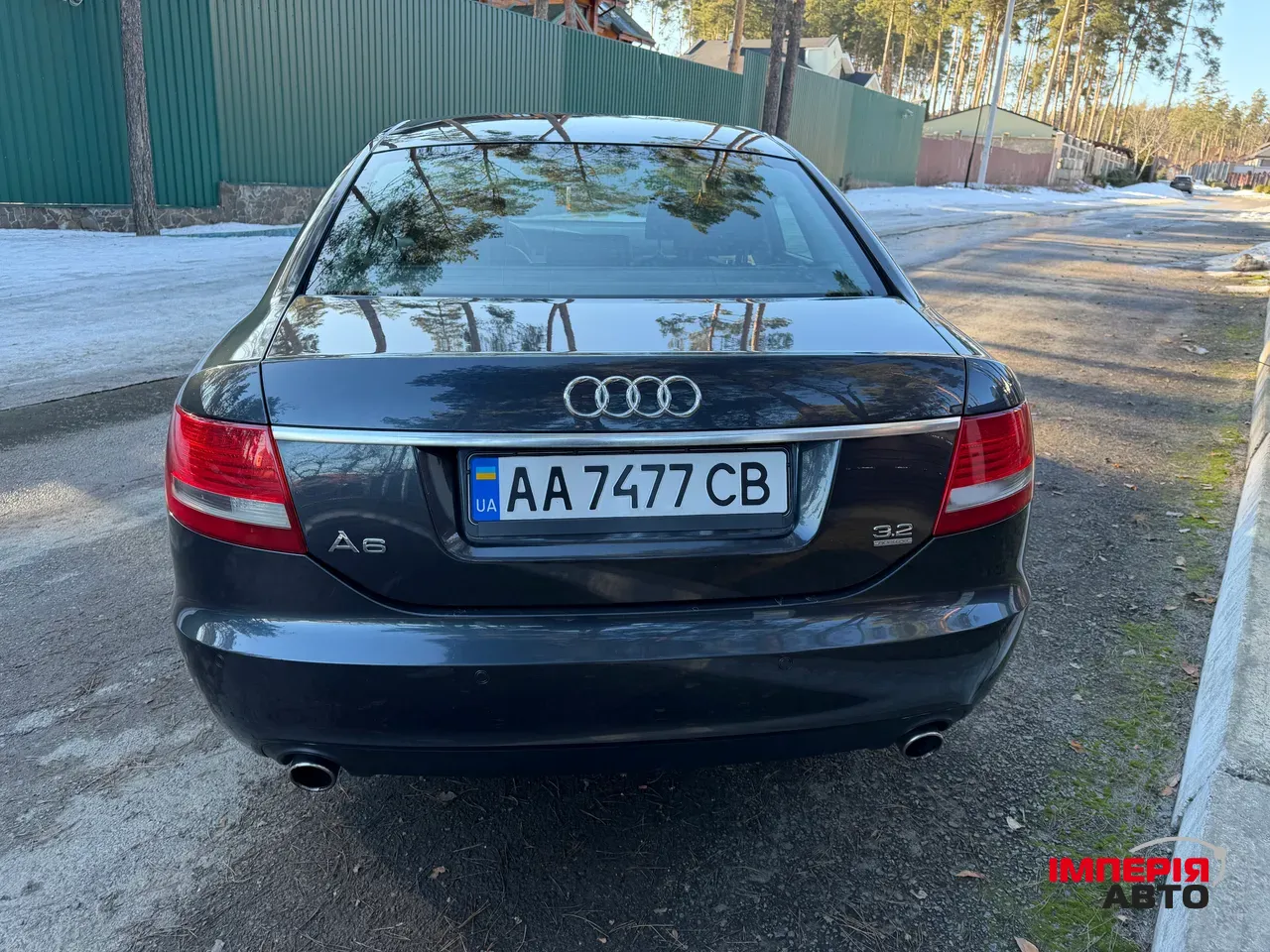 Audi A6 - фото 10