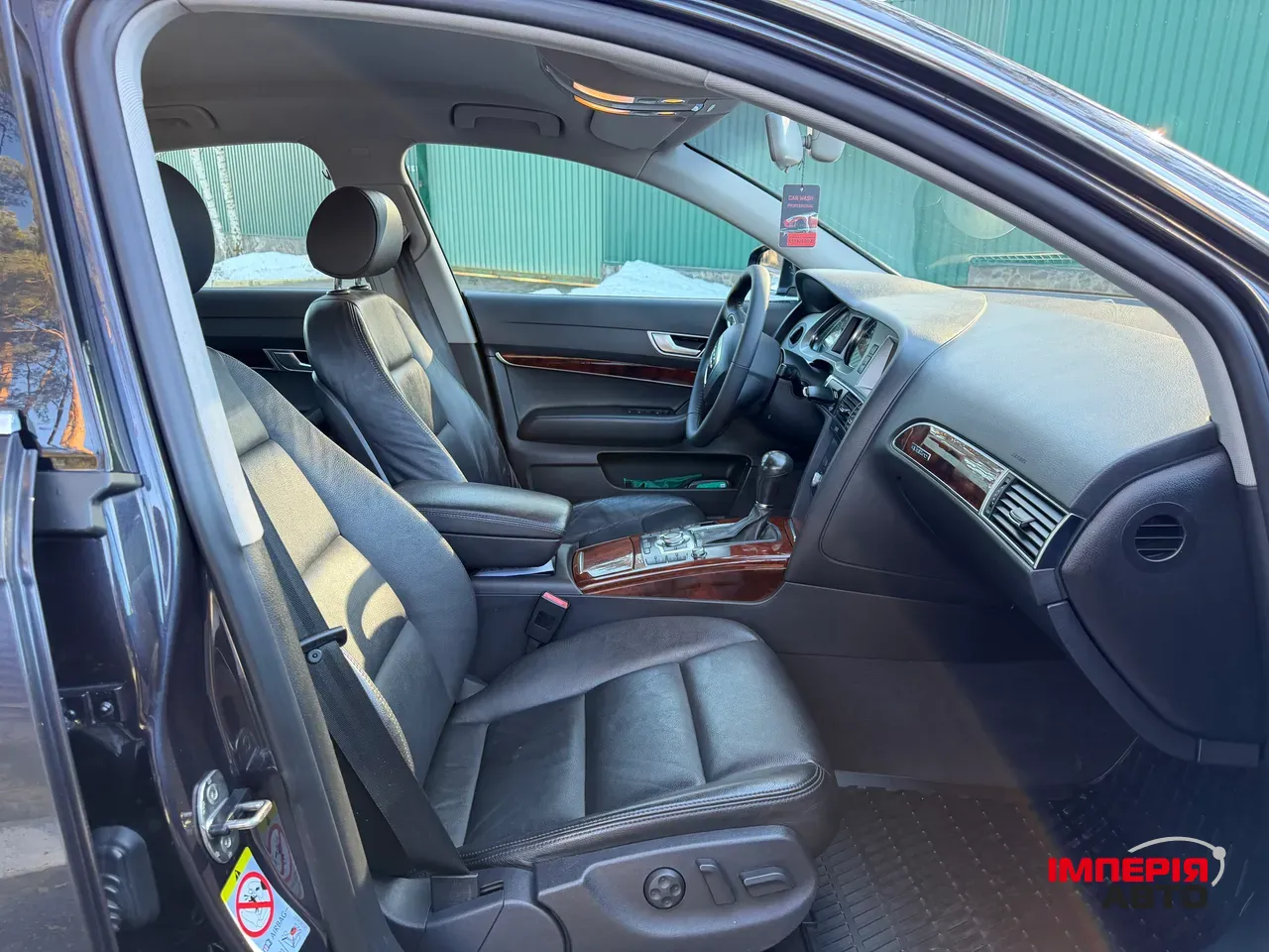 Audi A6 - фото 20