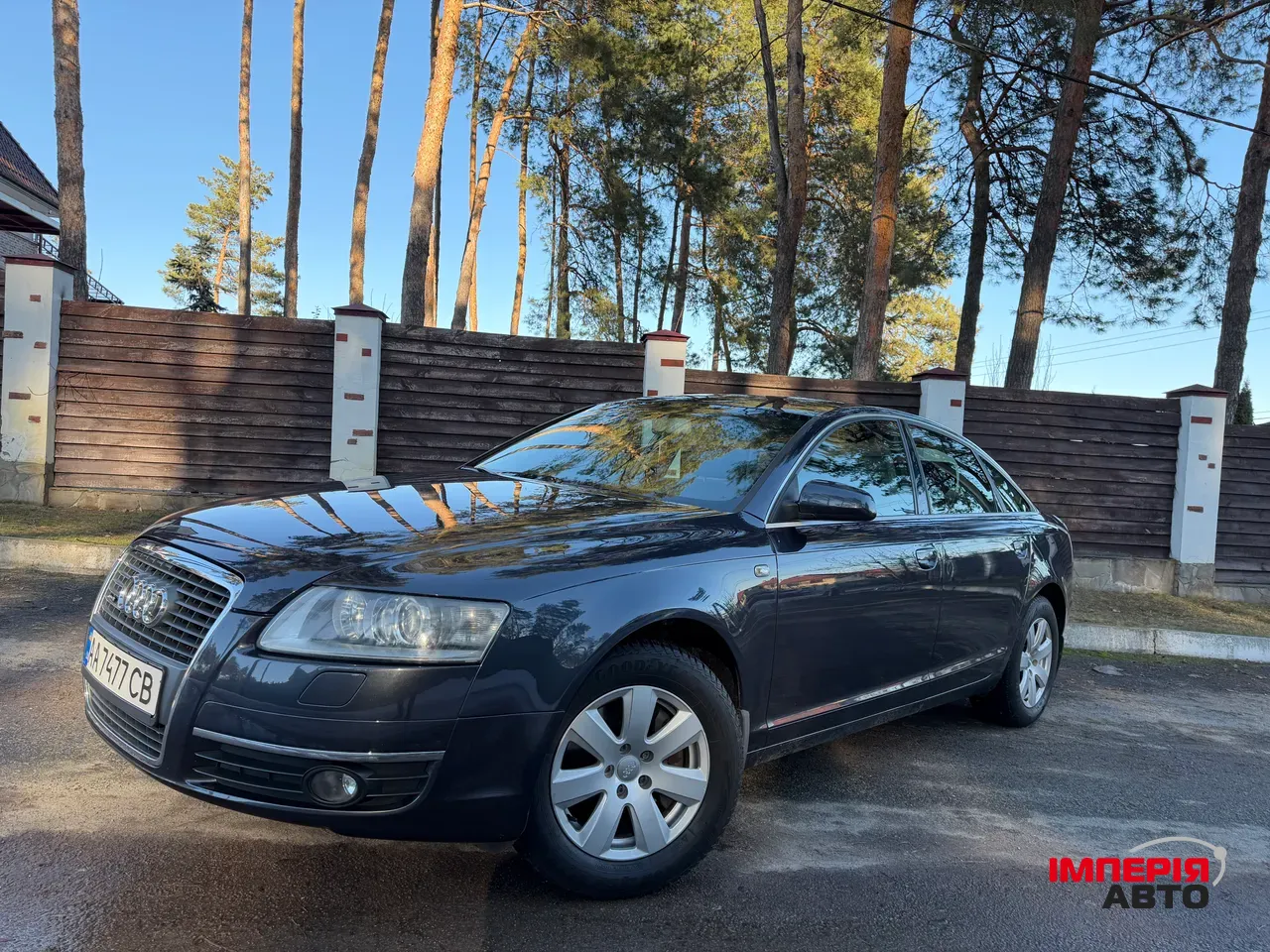 Audi A6 - фото 1