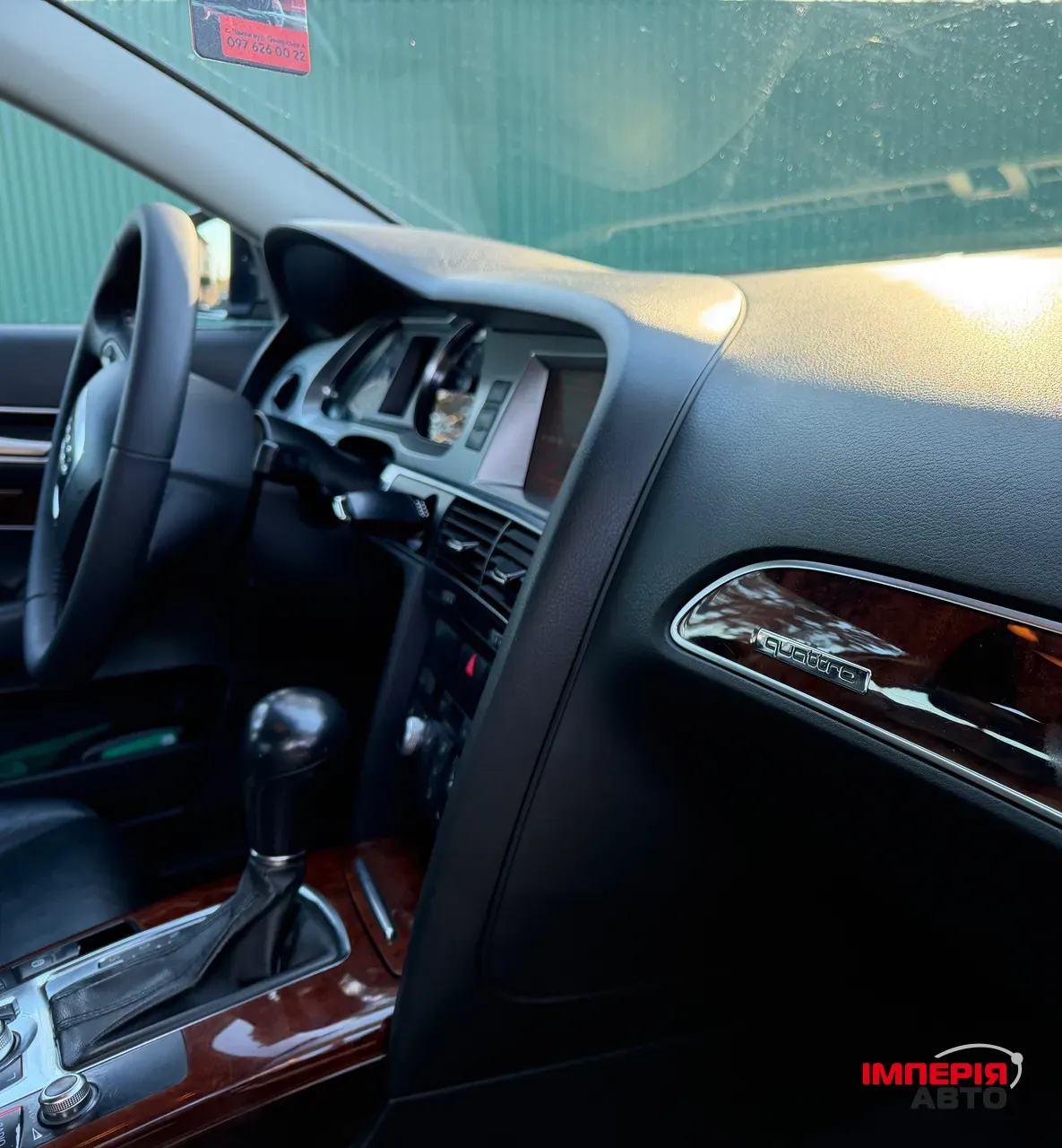 Audi A6 - фото 23