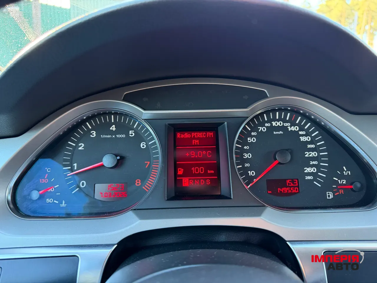 Audi A6 - фото 33