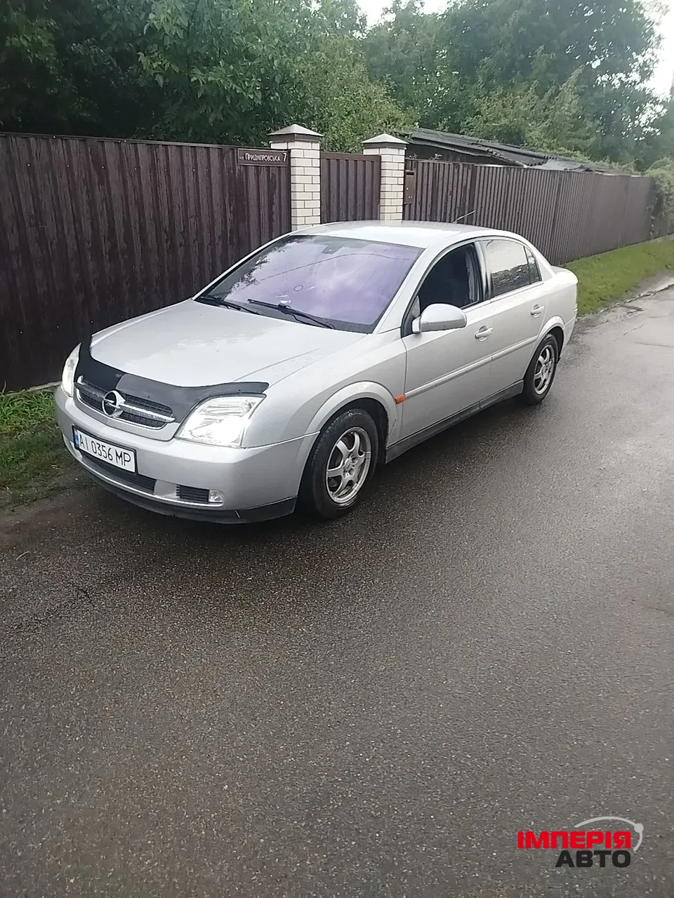 Opel Vectra - фото 6