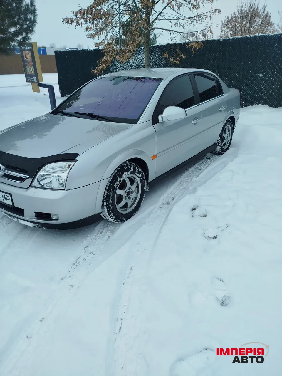 Opel Vectra - фото 1