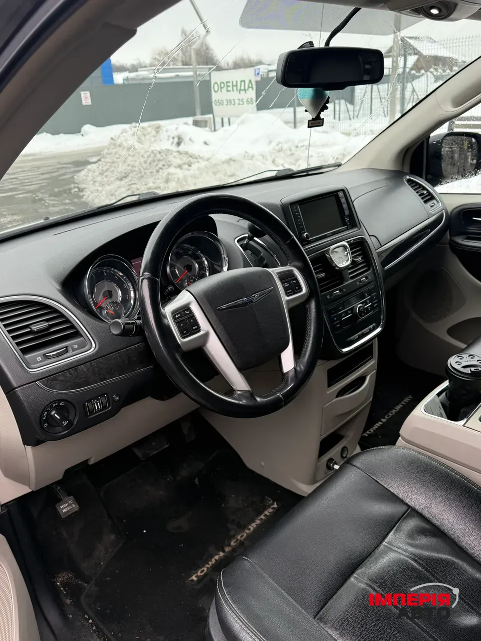 Chrysler Town & Country - фото 7