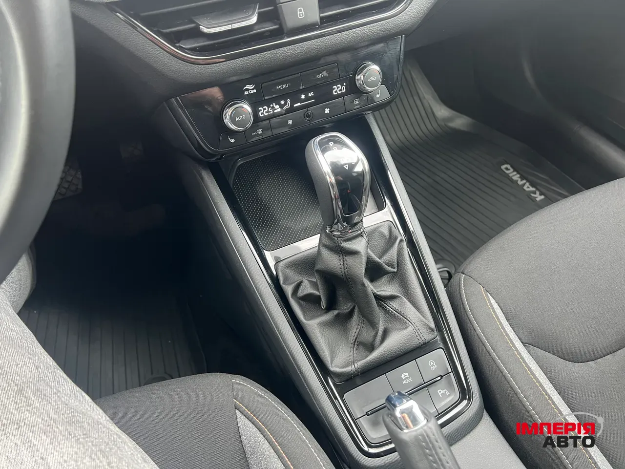 Skoda Kamiq - фото 9