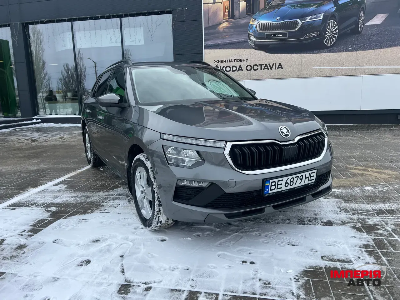 Skoda Kamiq - фото 6