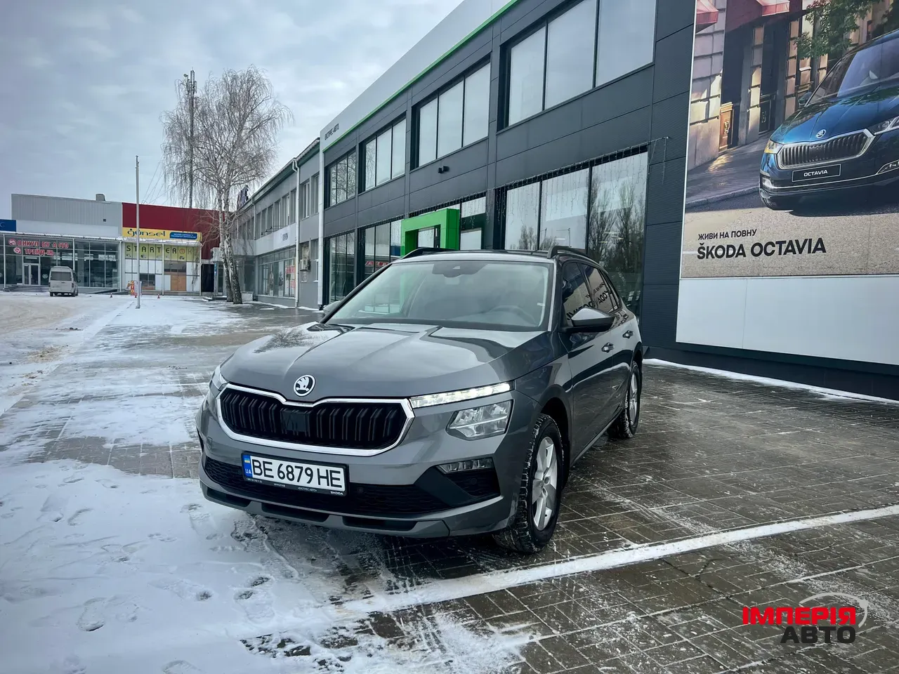 Skoda Kamiq - фото 1