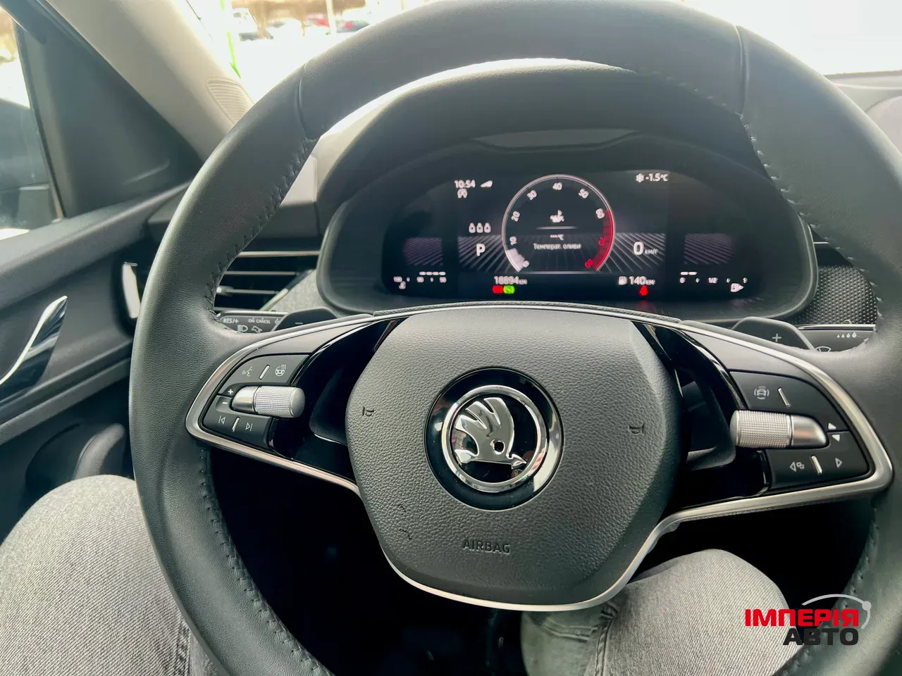 Skoda Kamiq - фото 11