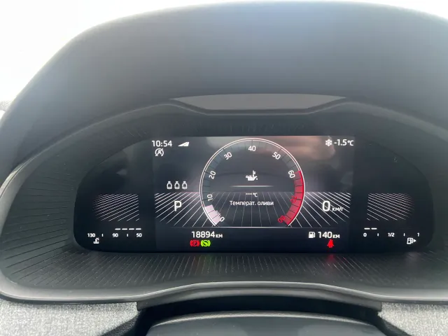 Skoda Kamiq - фото 4