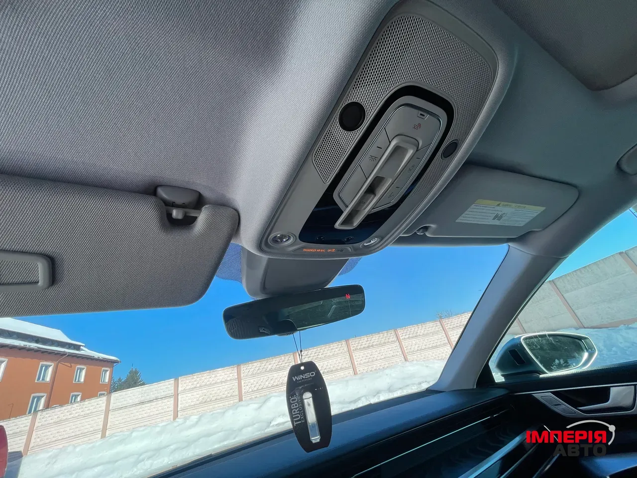 Audi A6 - фото 12