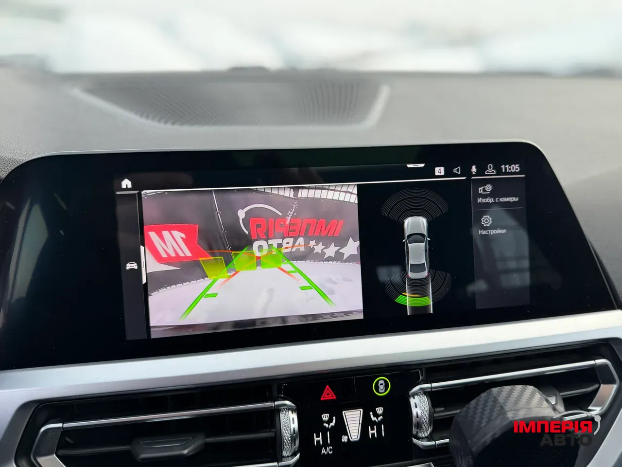 BMW 3 серії - фото 8