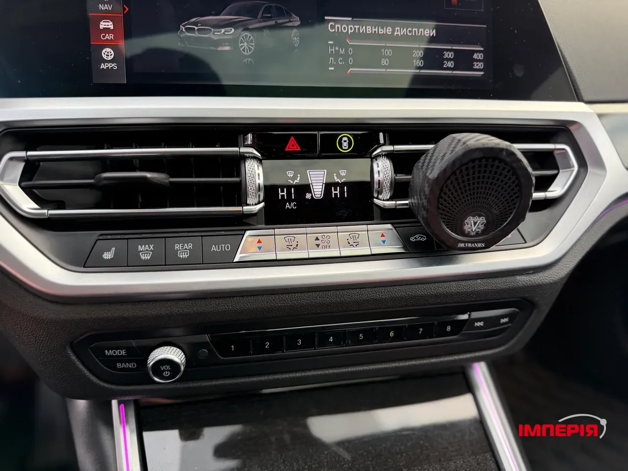 BMW 3 серії - фото 12