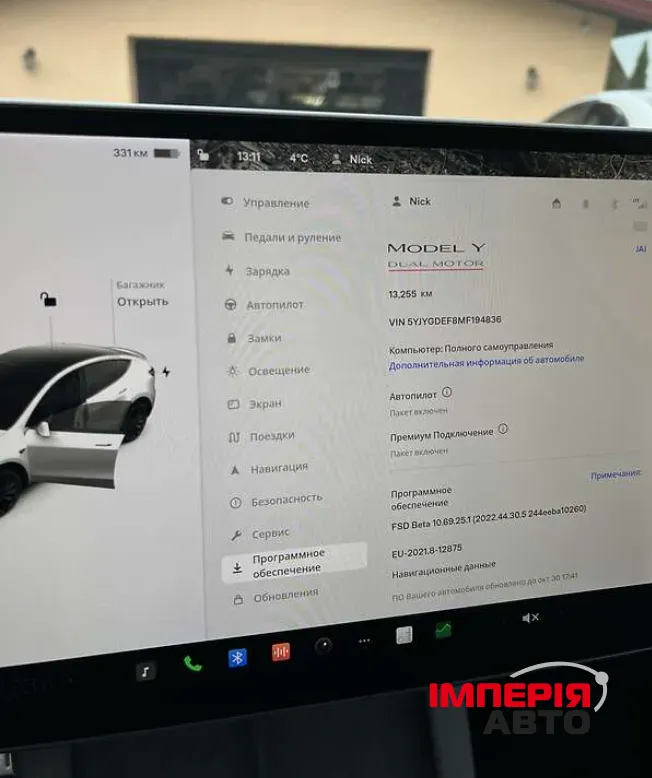 Tesla Model Y - фото 10