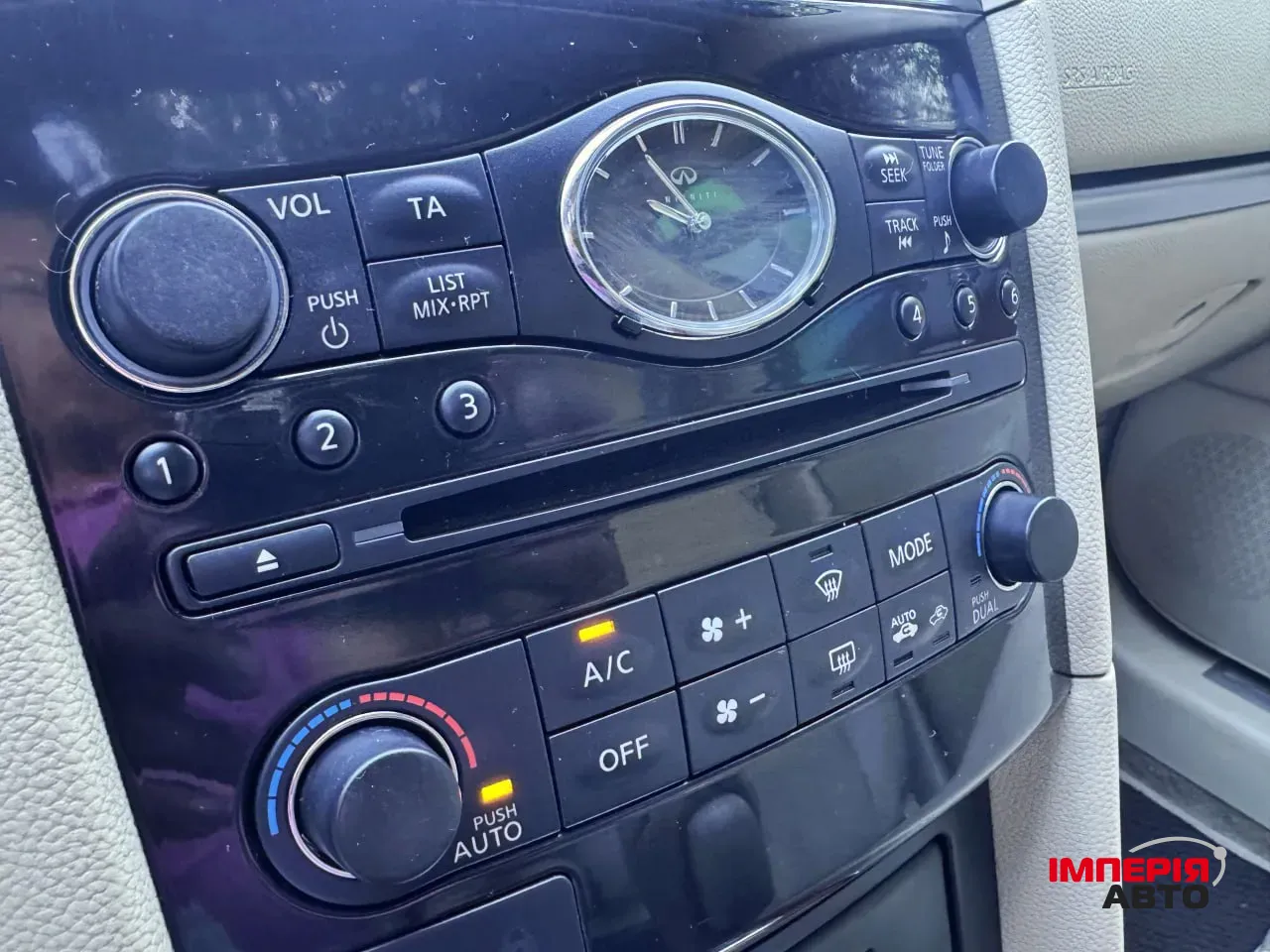 Infiniti QX70 - фото 8