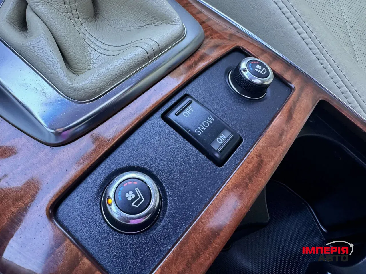 Infiniti QX70 - фото 6