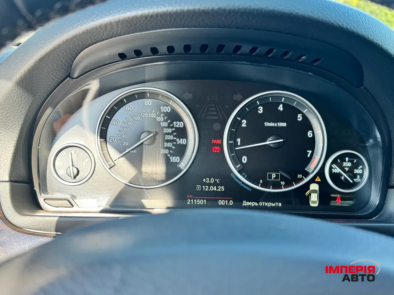 BMW 5 серії - фото 3