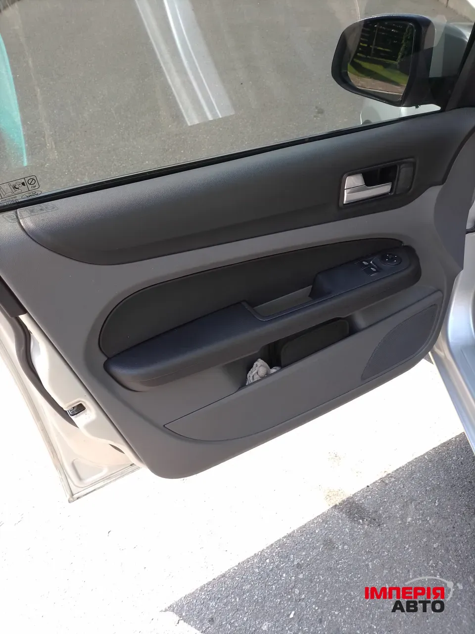 Ford Focus - фото 11