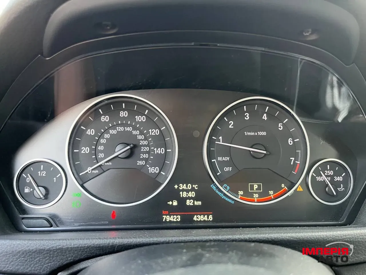 BMW 4 серії - фото 40