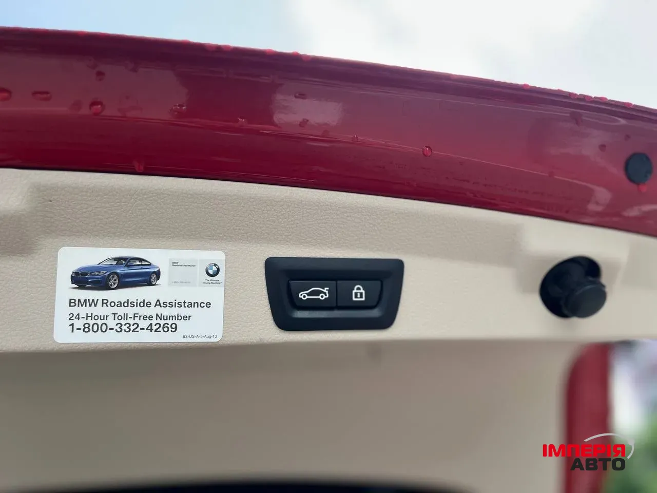 BMW 4 серії - фото 12