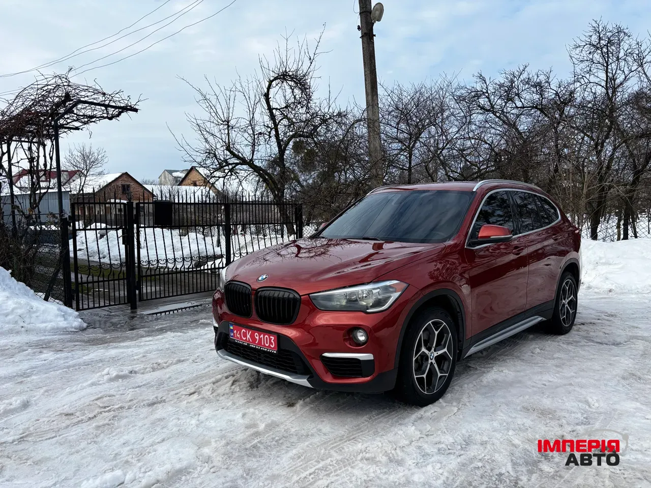BMW X1 - фото 13