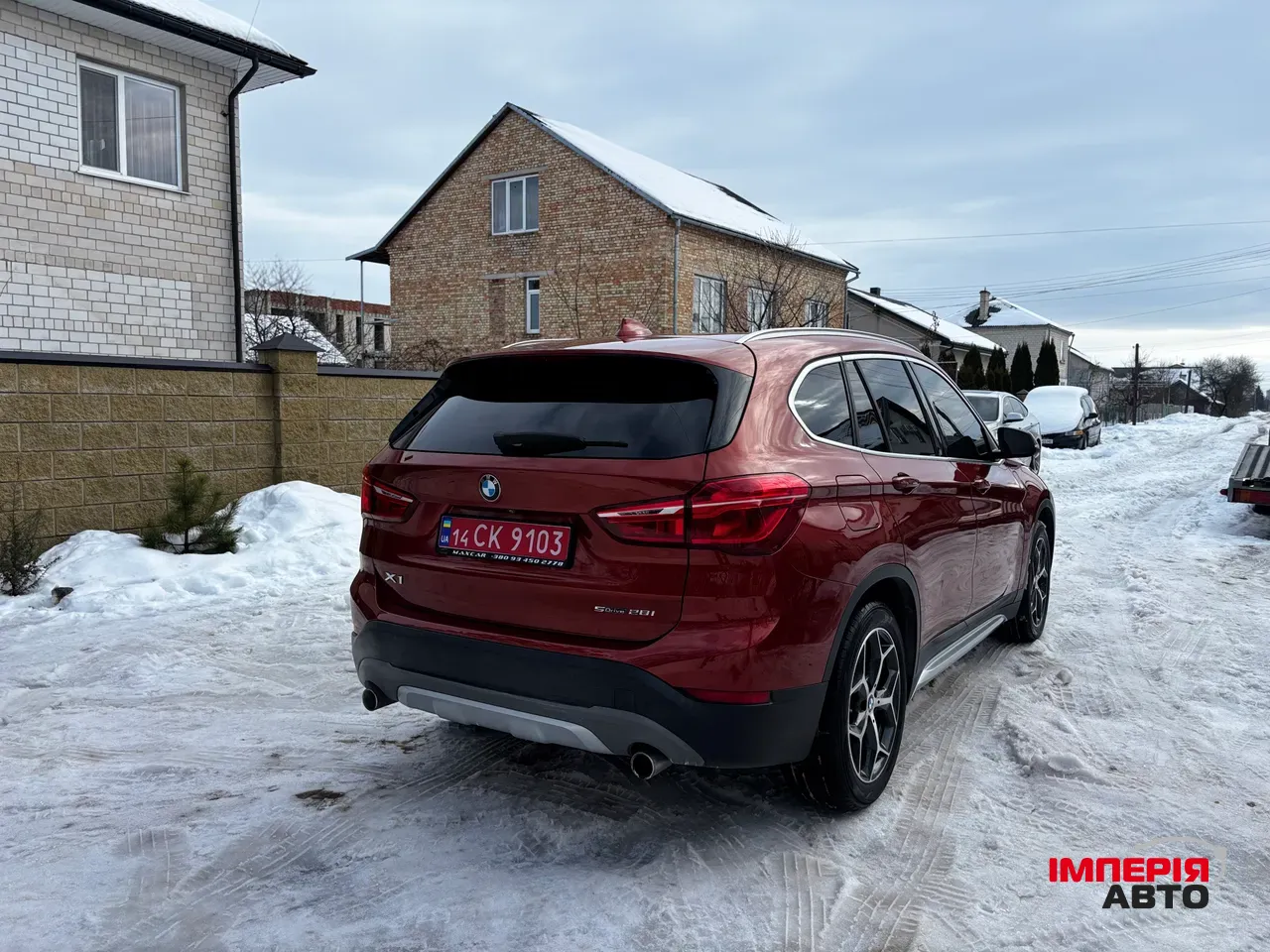 BMW X1 - фото 4