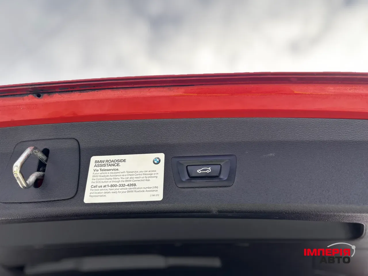 BMW X1 - фото 10