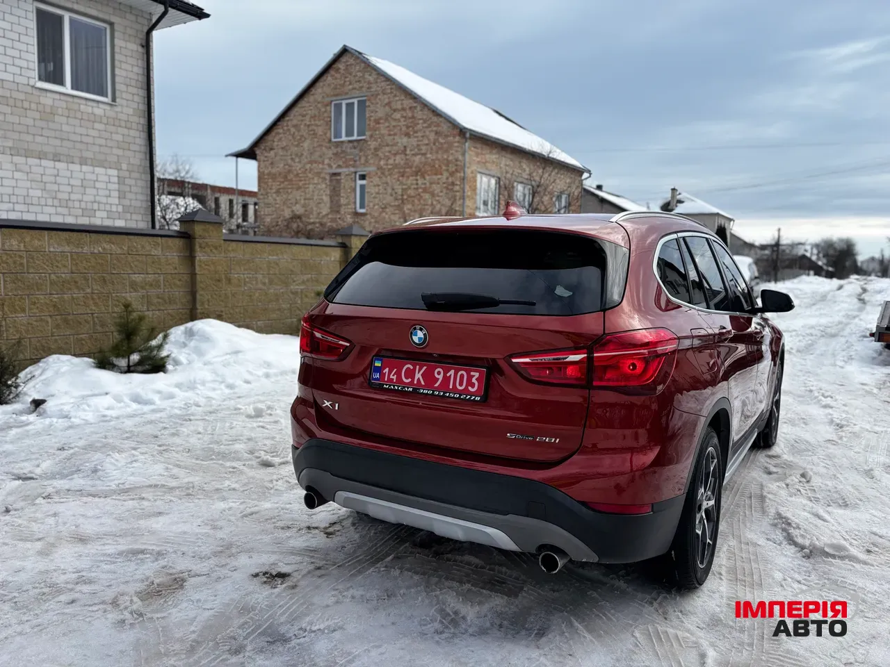 BMW X1 - фото 16