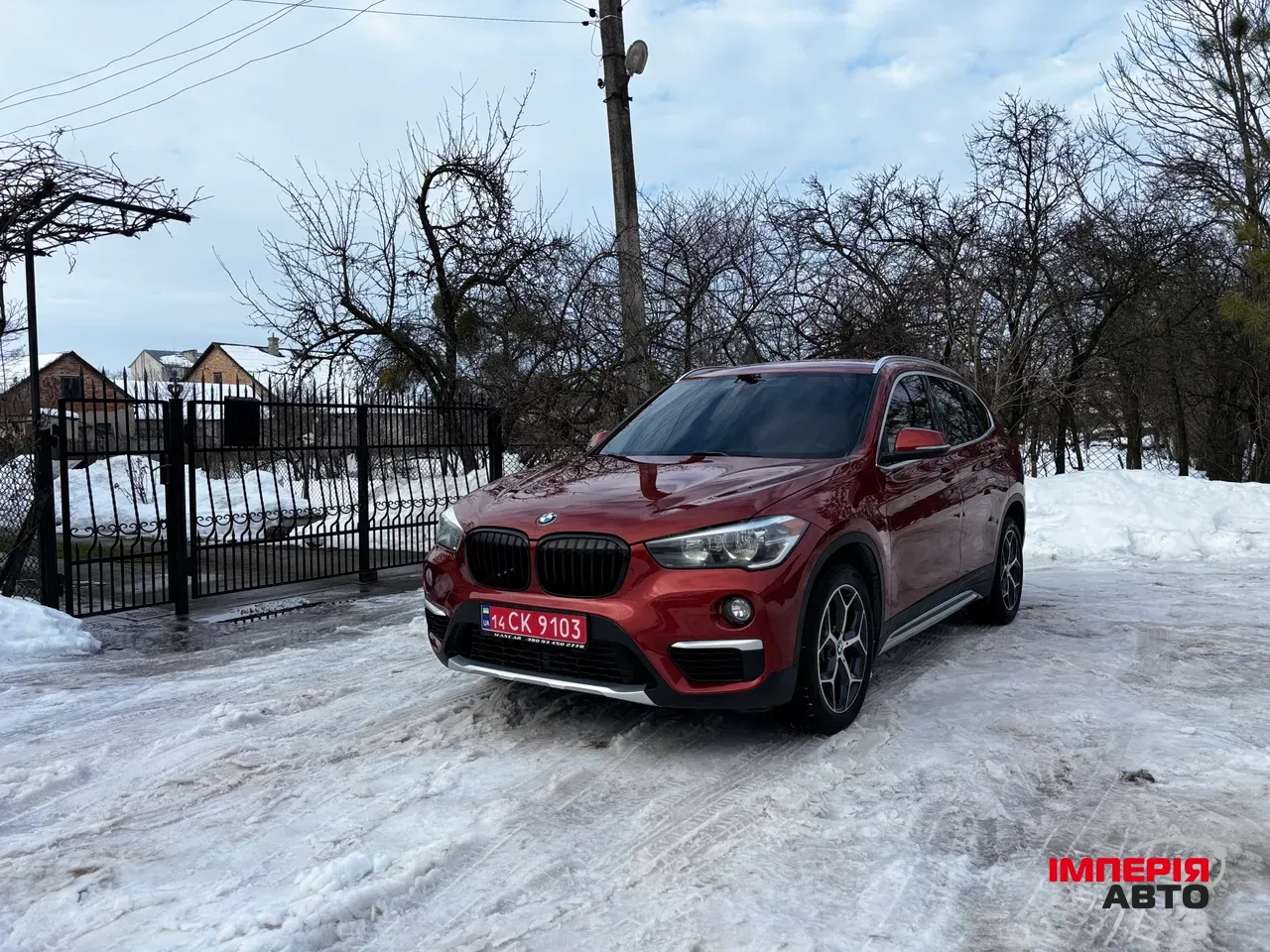 BMW X1 - фото 2