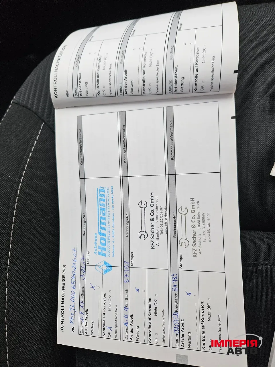 Renault Trafic - фото 50