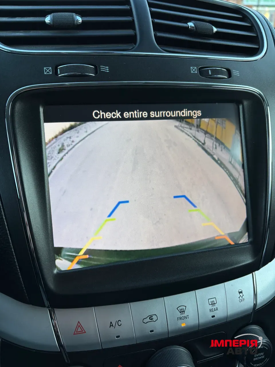 Dodge Journey - фото 32