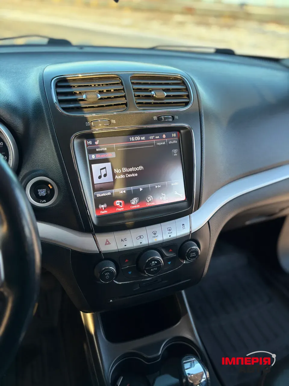 Dodge Journey - фото 31