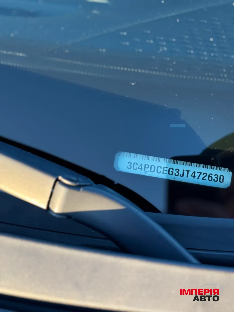 Dodge Journey - фото 35