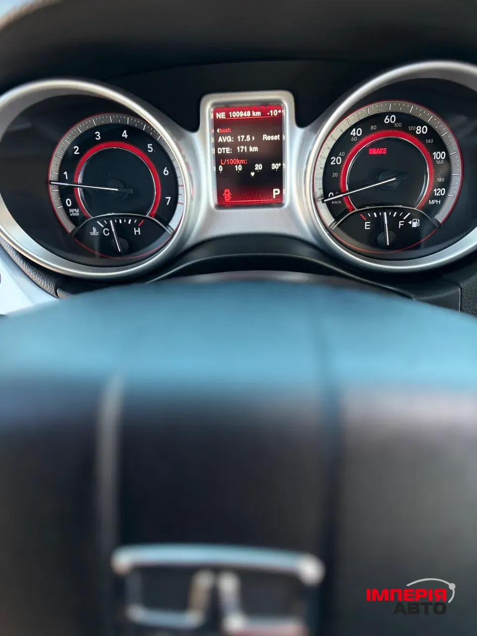 Dodge Journey - фото 29