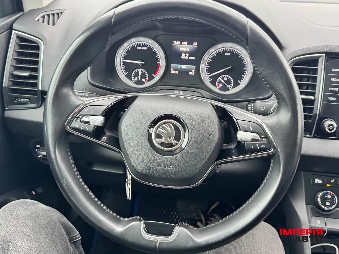 Skoda Karoq - фото 9