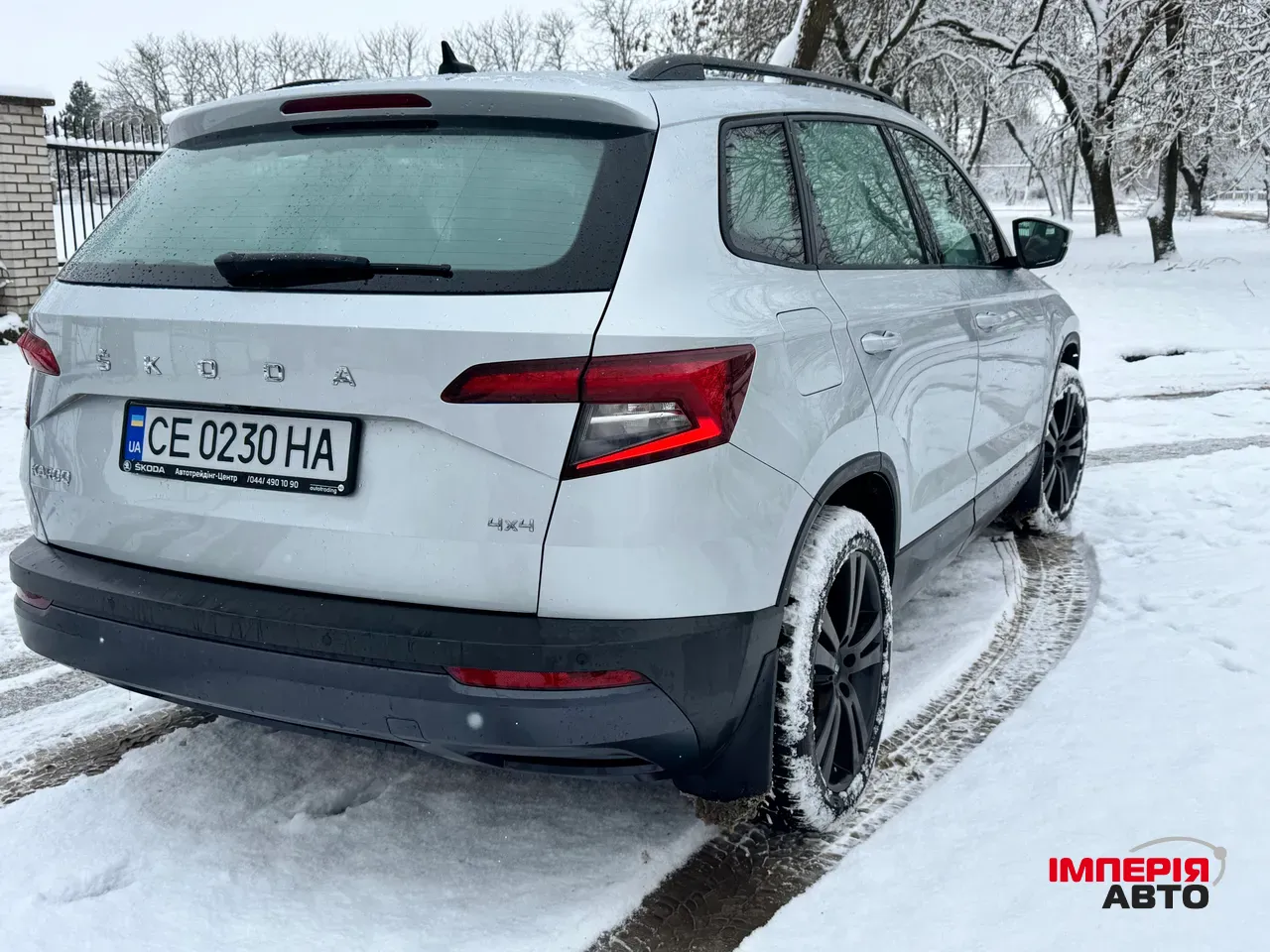 Skoda Karoq - фото 3