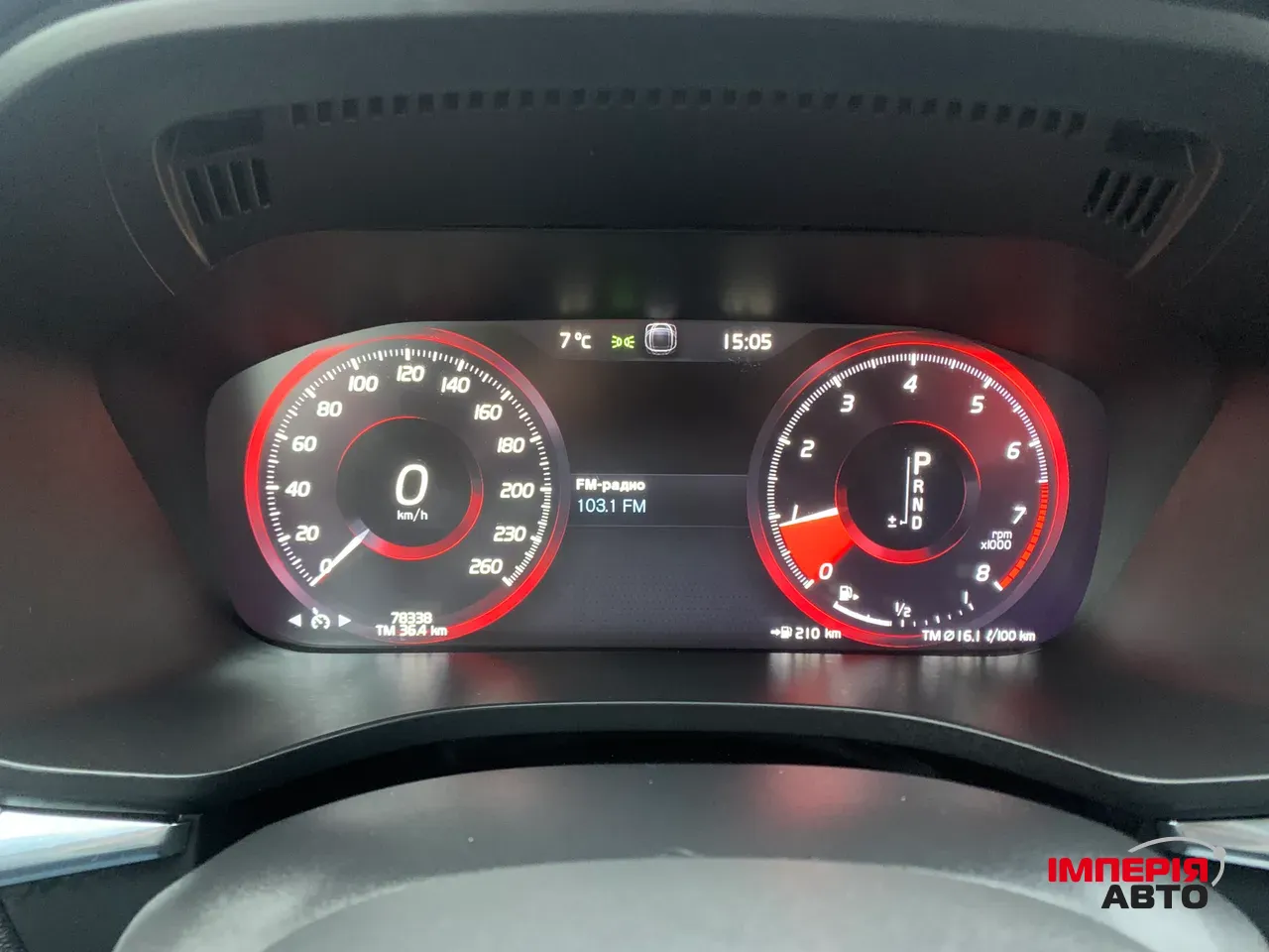 Volvo XC60 - фото 32