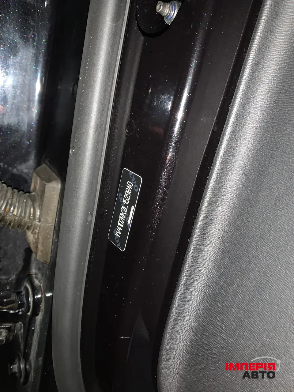 Volvo XC60 - фото 44