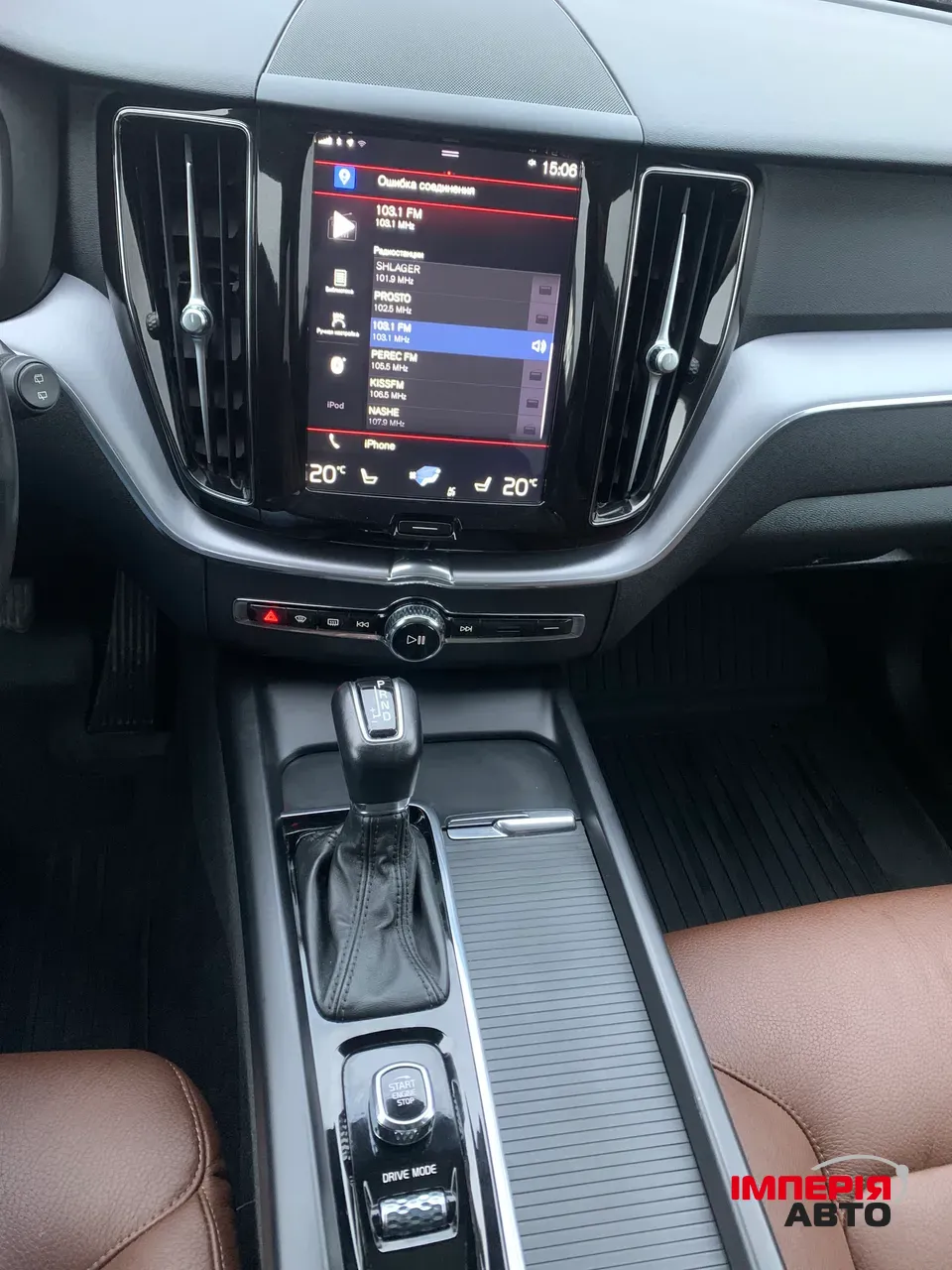 Volvo XC60 - фото 34