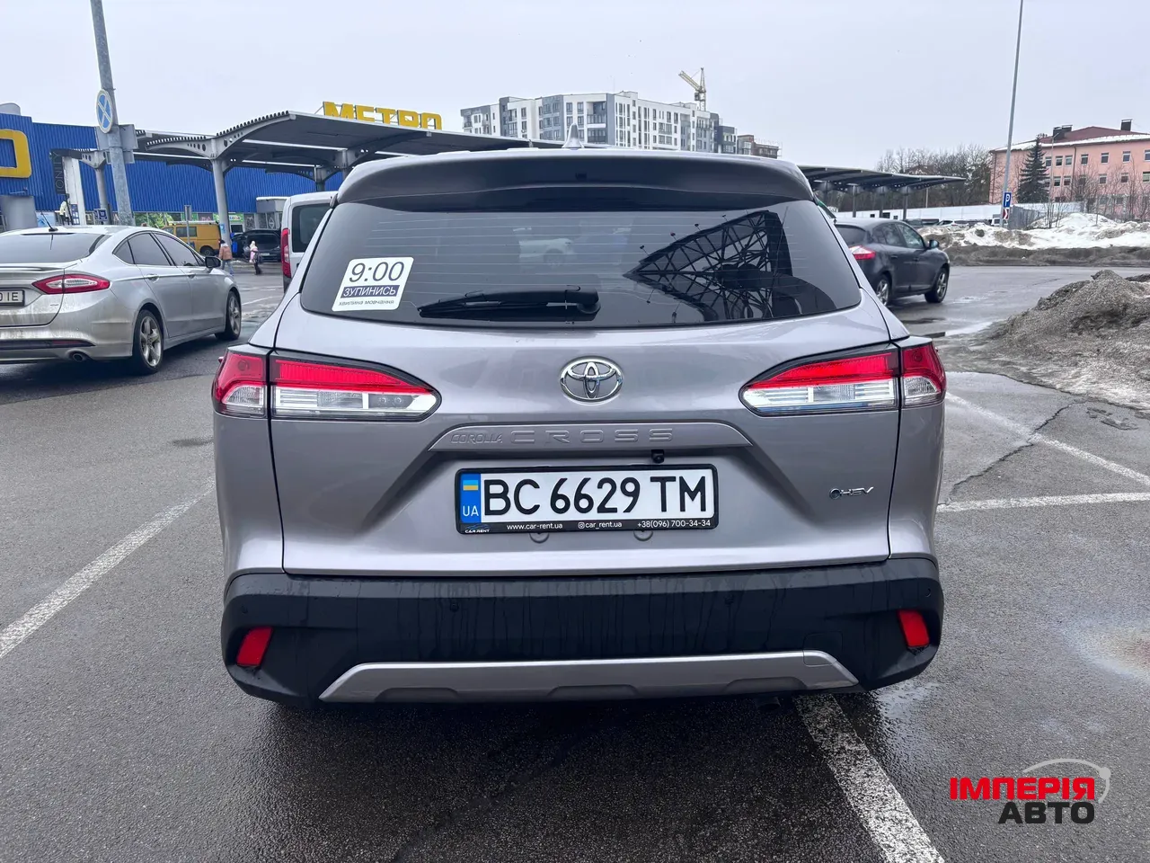 Toyota Corolla Cross - фото 7