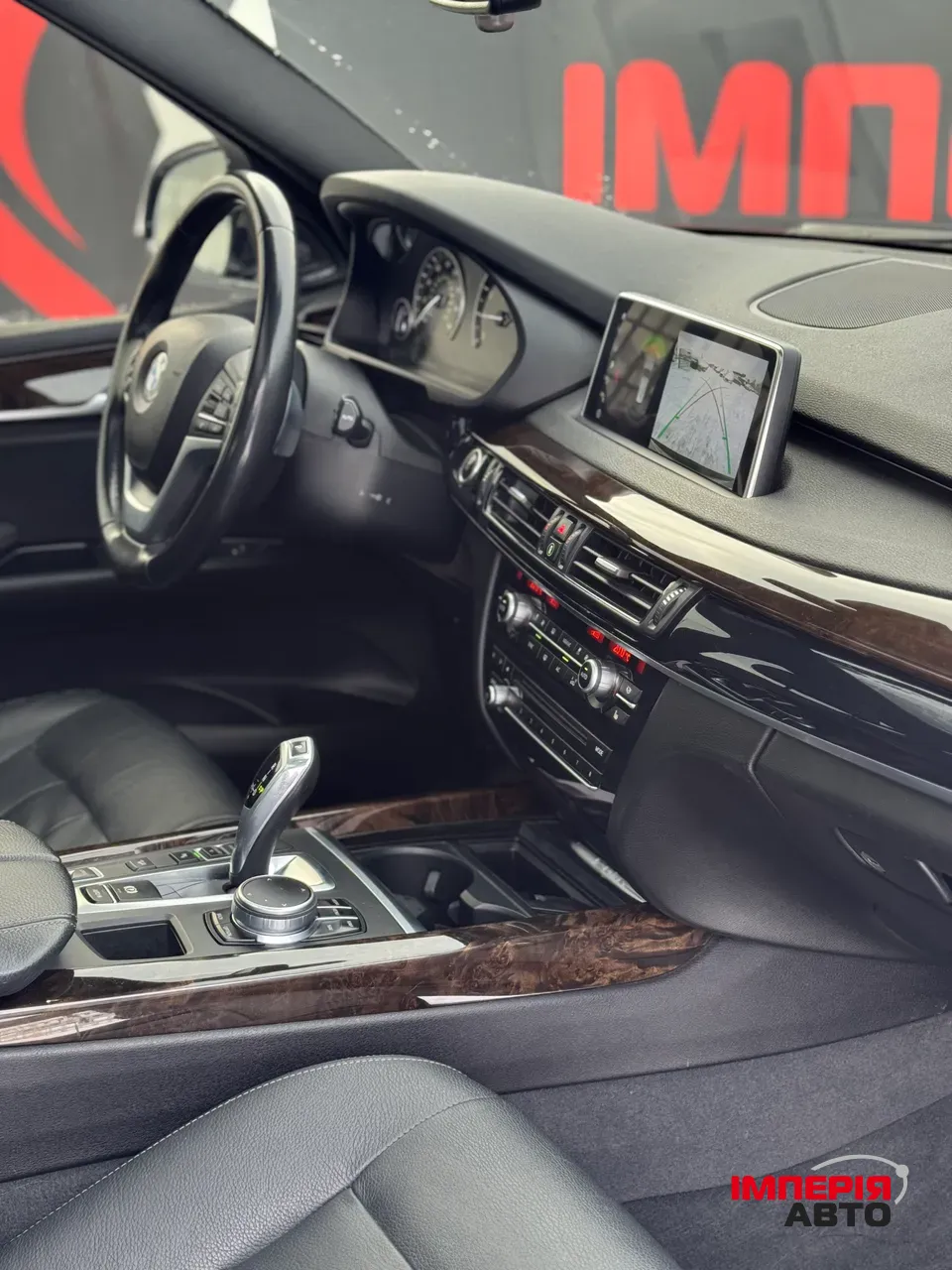 BMW X5 - фото 19