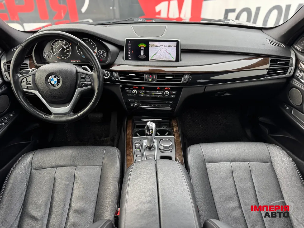 BMW X5 - фото 12