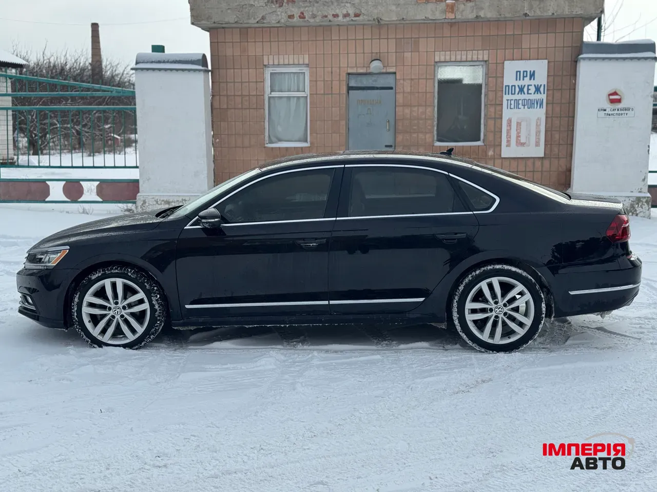 Volkswagen Passat - фото 3