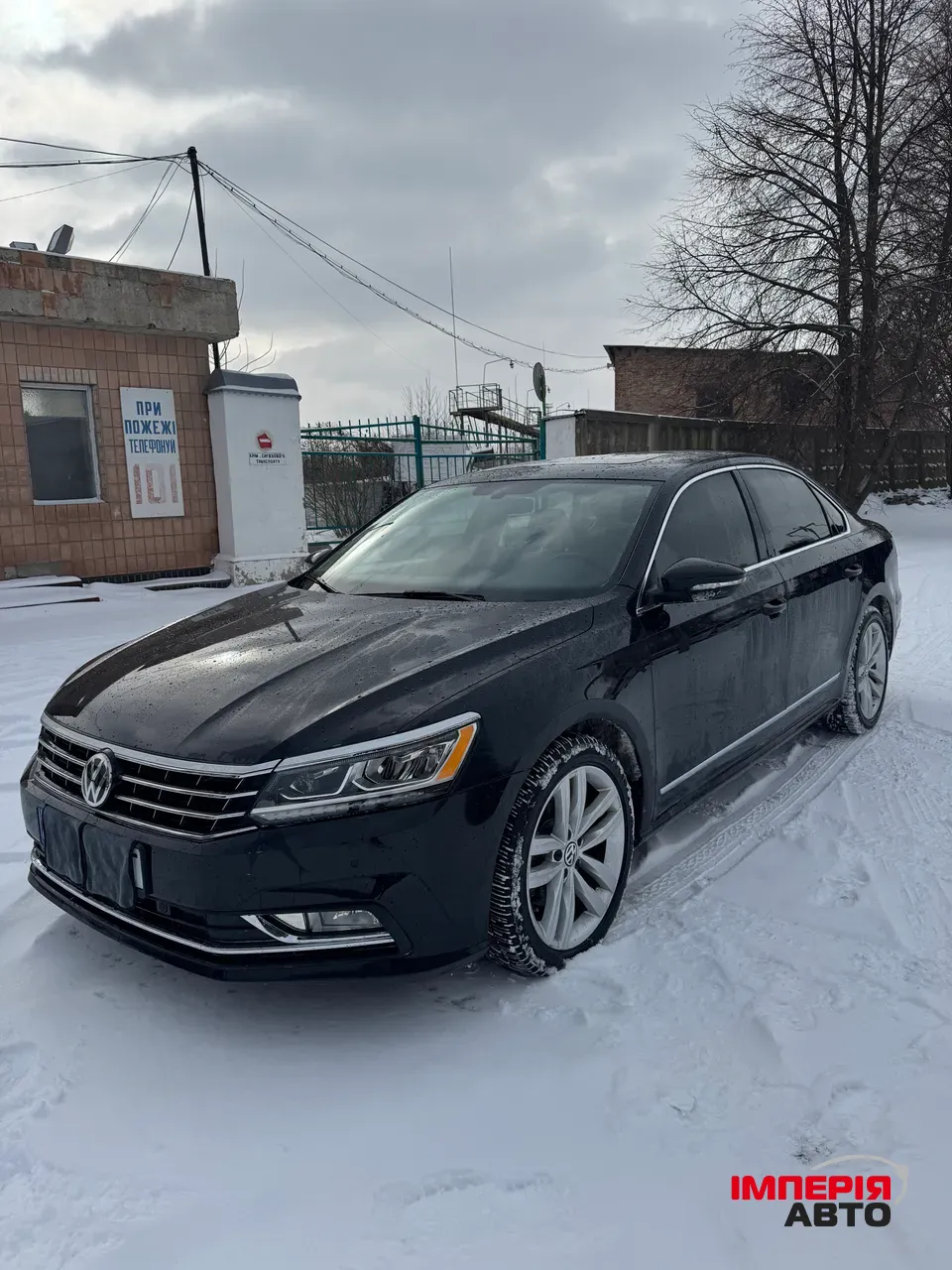 Volkswagen Passat - фото 1