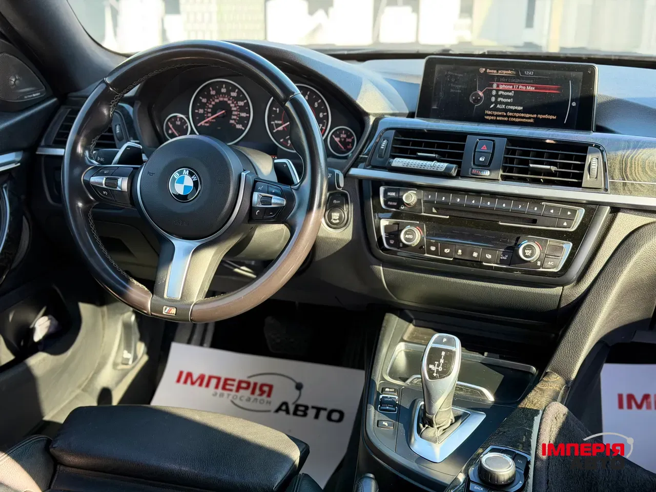 BMW 4 серії - фото 7