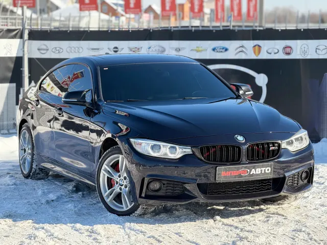 BMW 4 серії - фото 1