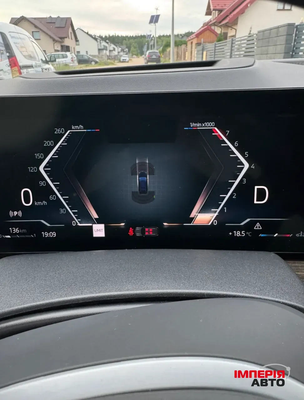 BMW X7 - фото 21