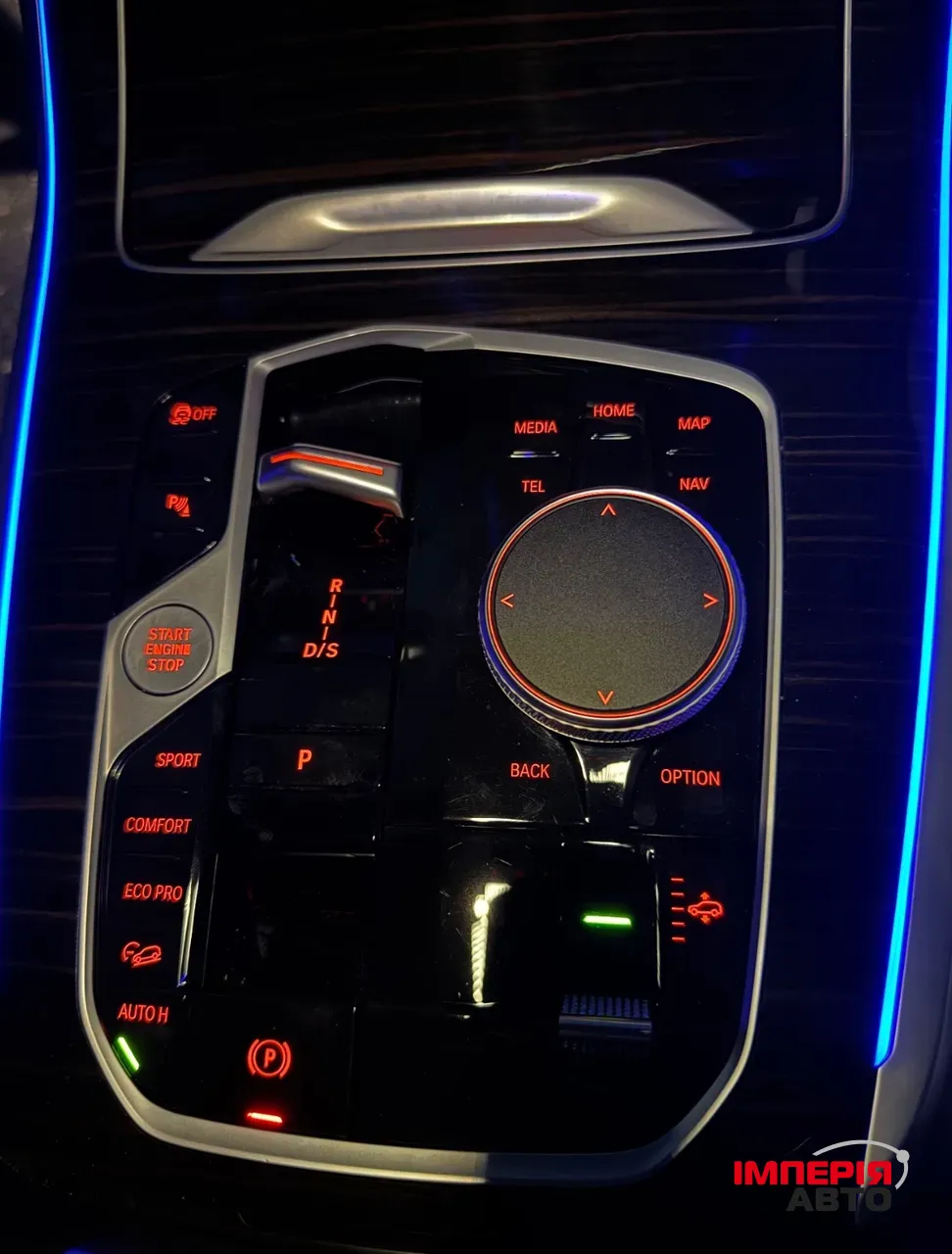 BMW X7 - фото 24