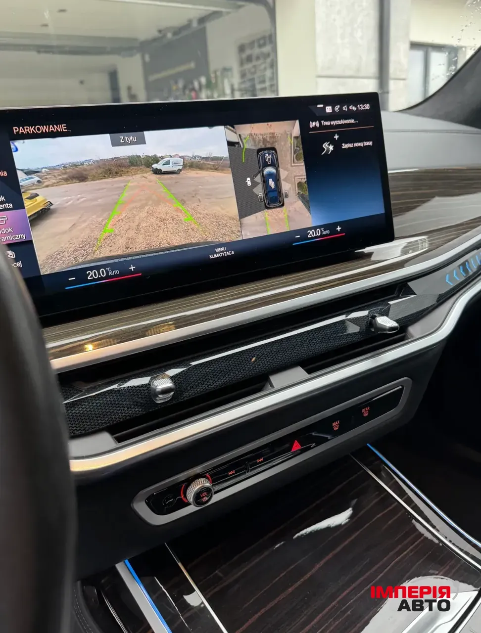 BMW X7 - фото 11