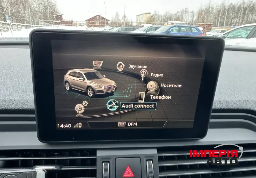 Audi Q5 - фото 10